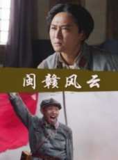 最新更早劇情電影_更早劇情電影大全/排行榜_好看的電影
