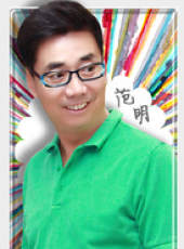 老公們的私房錢線上看_全集高清完整版線上看_分集劇情介紹_好看的電視劇