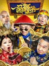 神樹之葉線上看_高清完整版線上看_好看的電影