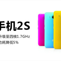 2S圖片照片_2S