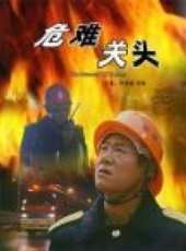 李敏演過的電影電視劇線上看_影視作品大全_好看的明星