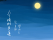 趙照歌曲歌詞大全_趙照最新歌曲歌詞