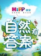少年志之新時代好少年最新一期線上看_全集完整版高清線上看_好看的綜藝