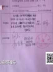 我是演說家最新一期線上看_全集完整版高清線上看_好看的綜藝