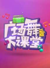 藝術創想最新一期線上看_全集完整版高清線上看 - 蟲蟲綜藝