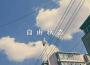 Sweet King歌曲歌詞大全_Sweet King最新歌曲歌詞