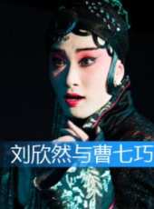 最新2012紀錄片電影_2012紀錄片電影大全/排行榜_好看的電影