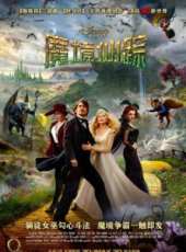 米拉·庫妮絲演過的電影電視劇線上看_影視作品大全_好看的明星