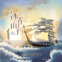 凱斯KY最新歌曲_最熱專輯MV_圖片照片
