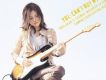 YUI歌曲歌詞大全_YUI最新歌曲歌詞