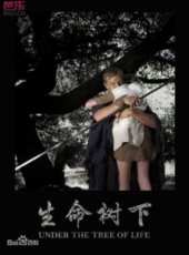 最新更早奇幻電影_更早奇幻電影大全/排行榜_好看的電影