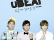 ubeat最新歌曲_最熱專輯MV_圖片照片