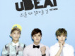 ubeat歌曲歌詞大全_ubeat最新歌曲歌詞