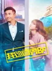 最新2017倫理電影_2017倫理電影大全/排行榜_好看的電影