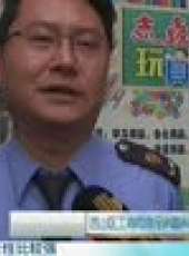 新看點最新一期線上看_全集完整版高清線上看_好看的綜藝