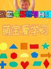 最新2021卡通片_2021卡通片大全/排行榜 - 蟲蟲動漫