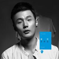 李榮浩&DJ啊紋最新專輯_新專輯大全_專輯列表