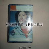 霍經倫圖片照片_霍經倫
