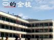 謝姍歌曲歌詞大全_謝姍最新歌曲歌詞