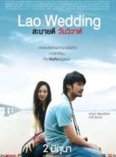 最新更早泰國電影_更早泰國電影大全/排行榜_好看的電影