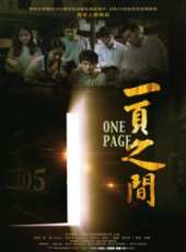 最新更早科幻電影_更早科幻電影大全/排行榜_好看的電影