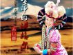 蘇日娜歌曲歌詞大全_蘇日娜最新歌曲歌詞