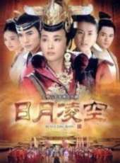黃聖依演過的電影電視劇線上看_影視作品大全_好看的明星