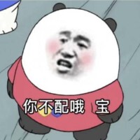 小明同學最新專輯_新專輯大全_專輯列表