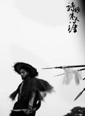 最新電影大全_好看的電影推薦_2019年最新電影排行榜_好看的電影