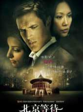 宋琇萱演過的電影電視劇線上看_影視作品大全_好看的明星