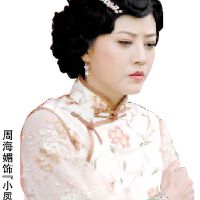 旋柔雲媚圖片照片_旋柔雲媚