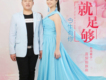 大團圓歌詞_喜悅蜘蛛俠大團圓歌詞