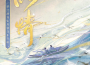 李常超 Lao乾媽歌曲歌詞大全_李常超 Lao乾媽最新歌曲歌詞