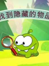 奧姆的故事之大發現動漫全集線上看_卡通片全集高清線上看_好看的動漫
