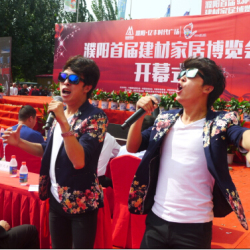 雙秦組合圖片照片_雙秦組合