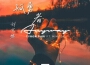 孤勇者(卡通片《英雄聯盟:雙城之戰》主題曲)專輯_劉文熙孤勇者(卡通片《英雄聯盟:雙城之戰》主題曲)最新專輯