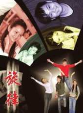 黃鶴演過的電影電視劇線上看_影視作品大全_好看的明星