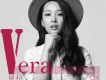 夏拉Vera歌曲歌詞大全_夏拉Vera最新歌曲歌詞