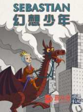 最新更早家庭電影_更早家庭電影大全/排行榜_好看的電影