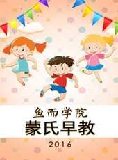 2019最新親子綜藝節目大全/排行榜_好看的綜藝