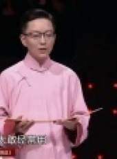 喝彩中華 2017最新一期線上看_全集完整版高清線上看_好看的綜藝