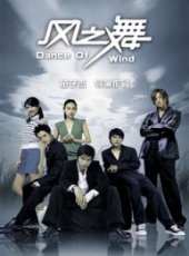 嚴寬演過的電影電視劇線上看_影視作品大全_好看的明星