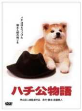 仲代達矢最新電影_仲代達矢電影全集線上看_好看的電影