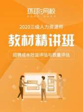 最新2020大陸卡通片_2020大陸卡通片大全/排行榜_好看的動漫