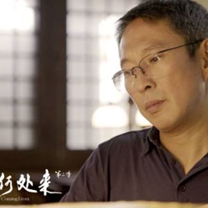 鈕承澤圖片照片