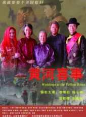 房子斌演過的電影電視劇線上看_影視作品大全_好看的明星