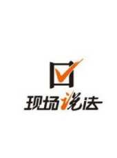 王旭演過的電影電視劇線上看_影視作品大全_好看的明星