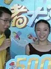 勇者大沖關最新一期線上看_全集完整版高清線上看_好看的綜藝