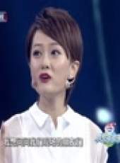 我是演說家最新一期線上看_全集完整版高清線上看_好看的綜藝