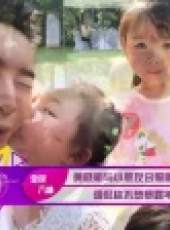 土豆娛樂快報 2017 5月最新一期線上看_全集完整版高清線上看_好看的綜藝
